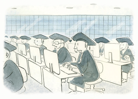 Las elecciones educativas de los aspirantes a los bachilleratos públicos de la Ciudad de México: construyendo caminos sobre la desigualdad