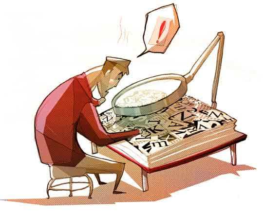 Educación y covid-19: lecciones aprendidas