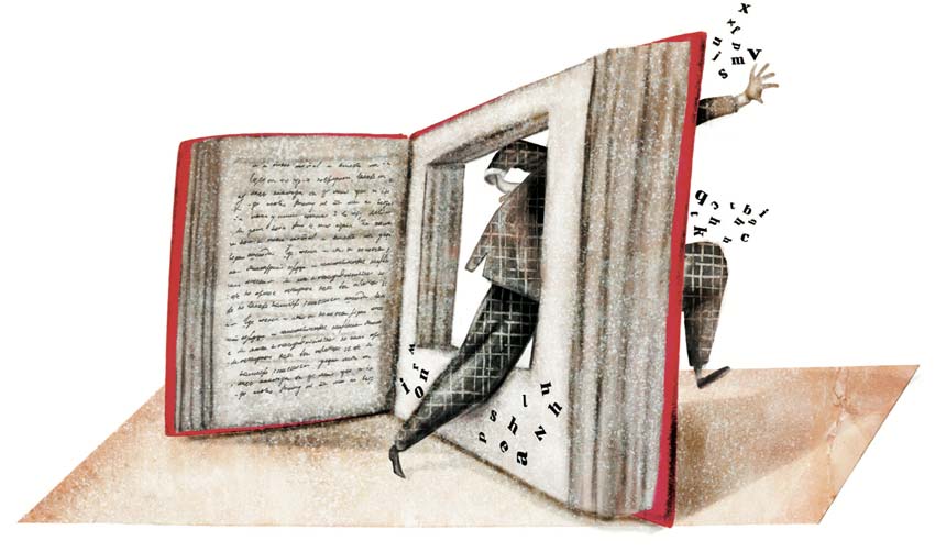 Una hoja de ruta sin rumbo fijo