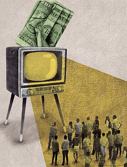 ¿Universidad Netflix? El remake más inesperado