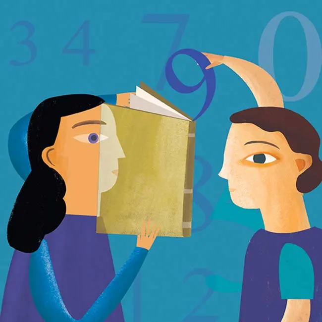 La educación superior y la inteligencia artificial